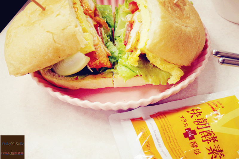 保健分享【日本快朝酵素PLUS酵母】不得了的酵素,大餐後沒有罪惡感