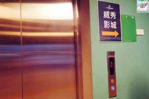 【Hello Kitty Red Carpet美式餐廳】可愛療癒餐點,kitty迷必衝