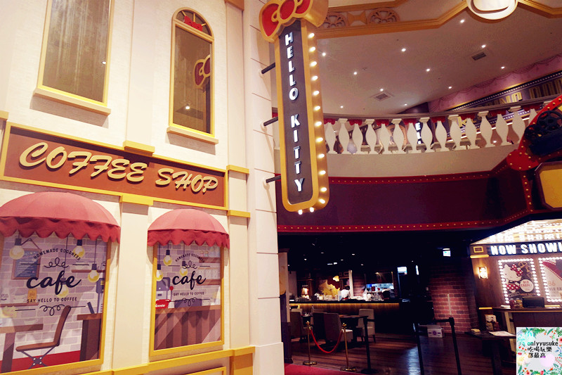 【Hello Kitty Red Carpet美式餐廳】可愛療癒餐點,kitty迷必衝