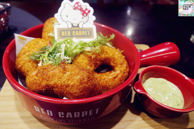 【Hello Kitty Red Carpet美式餐廳】可愛療癒餐點,kitty迷必衝
