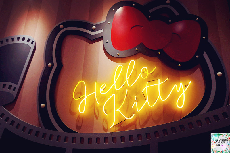 【Hello Kitty Red Carpet美式餐廳】可愛療癒餐點,kitty迷必衝