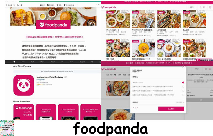 foodpanda
