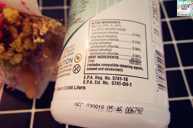 【SPARTAN斯巴達安心守護萬用消毒噴霧】美國環保清潔,航空飯店公司指定