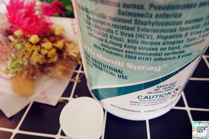 【SPARTAN斯巴達安心守護萬用消毒噴霧】美國環保清潔,航空飯店公司指定