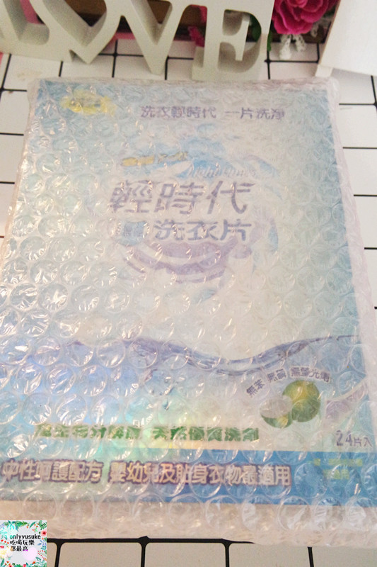 Life日用品-【輕時代洗衣片】輕巧方便新時代的洗衣方法,一片即淨