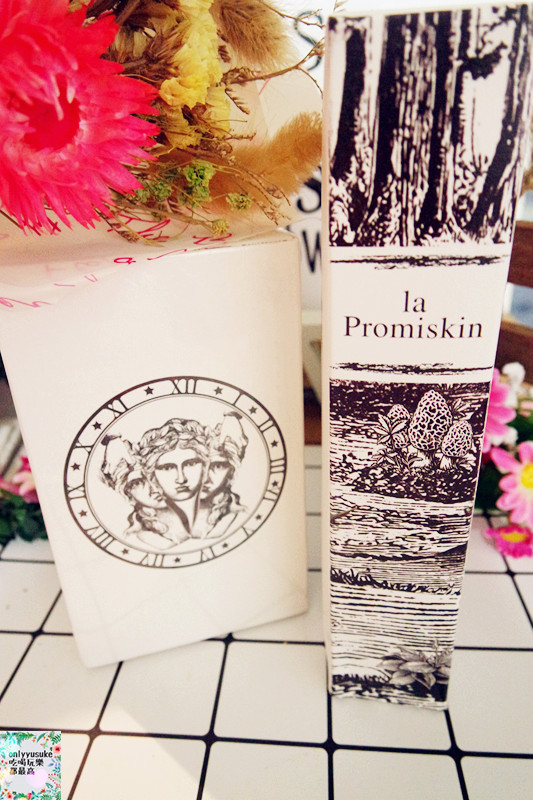 保養分享【 la Promiskin 鉑蜜肌】專為敏感肌設定的超質感系保養品牌