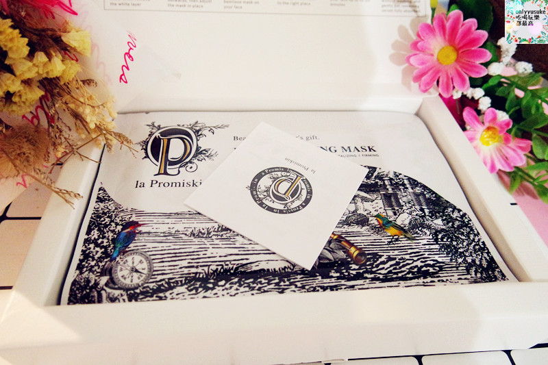 保養分享【 la Promiskin 鉑蜜肌】專為敏感肌設定的超質感系保養品牌