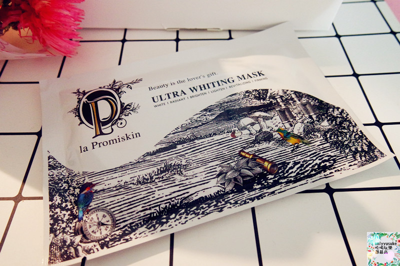 保養分享【 la Promiskin 鉑蜜肌】專為敏感肌設定的超質感系保養品牌