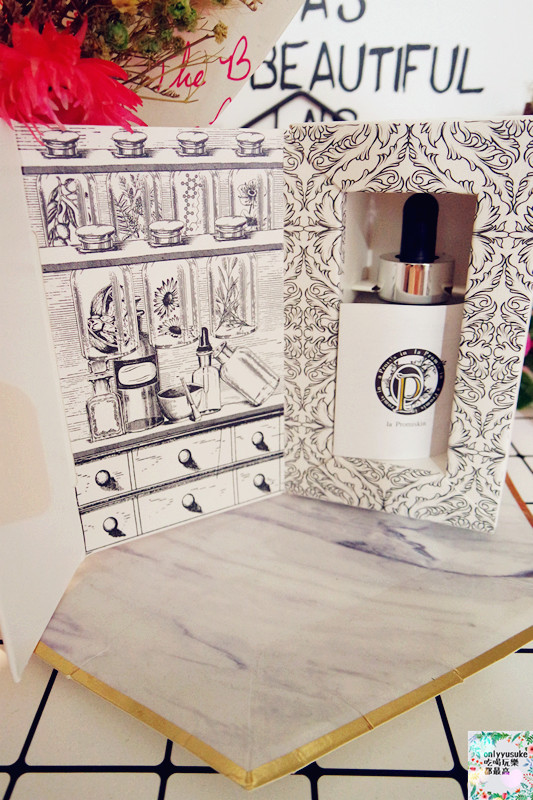 保養分享【 la Promiskin 鉑蜜肌】專為敏感肌設定的超質感系保養品牌