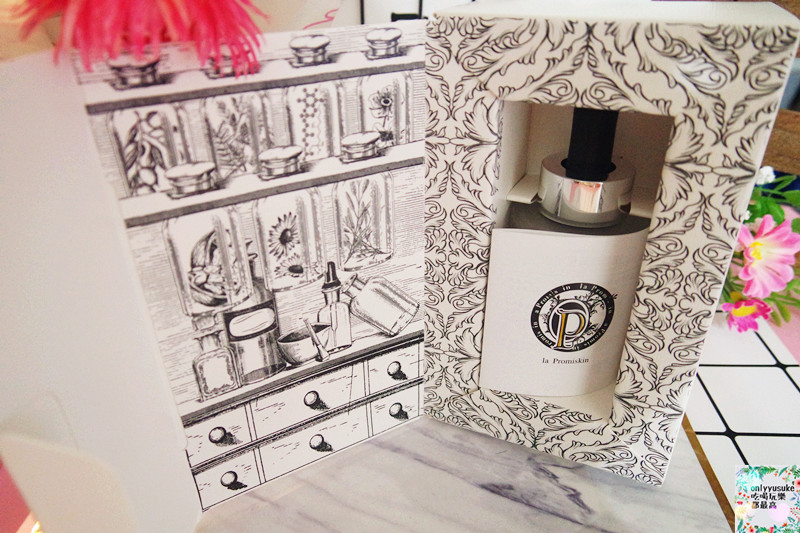 保養分享【 la Promiskin 鉑蜜肌】專為敏感肌設定的超質感系保養品牌