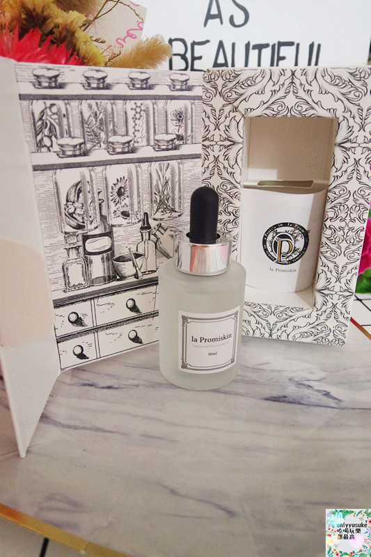 保養分享【 la Promiskin 鉑蜜肌】專為敏感肌設定的超質感系保養品牌