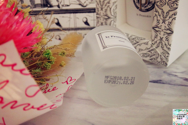 保養分享【 la Promiskin 鉑蜜肌】專為敏感肌設定的超質感系保養品牌