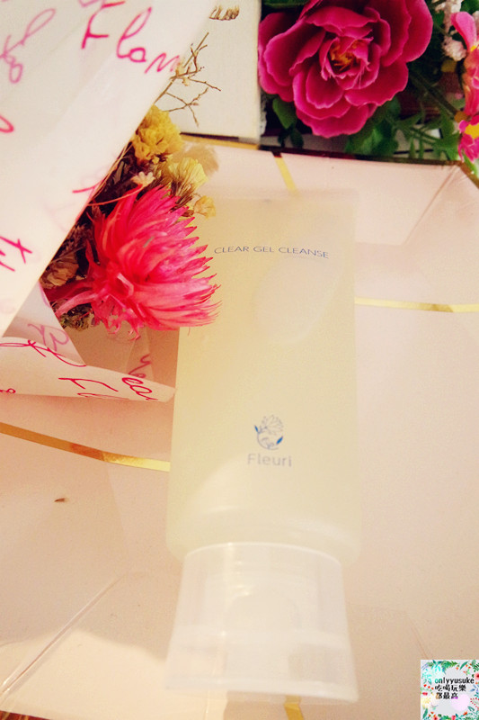 保養分享【日本Fleuri芙露莉淨透毛孔卸妝凝露 】保養從好好卸妝開始,給你潔瑕清爽感受