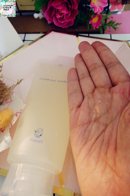 保養分享【日本Fleuri芙露莉淨透毛孔卸妝凝露 】保養從好好卸妝開始,給你潔瑕清爽感受