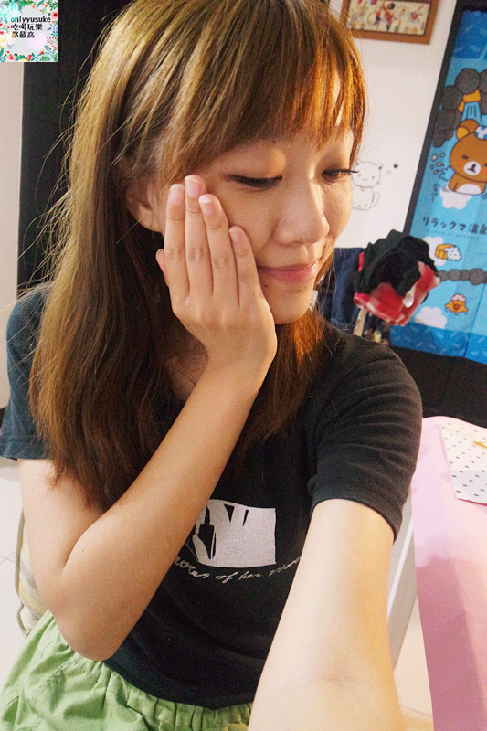 保養分享【日本Fleuri芙露莉淨透毛孔卸妝凝露 】保養從好好卸妝開始,給你潔瑕清爽感受