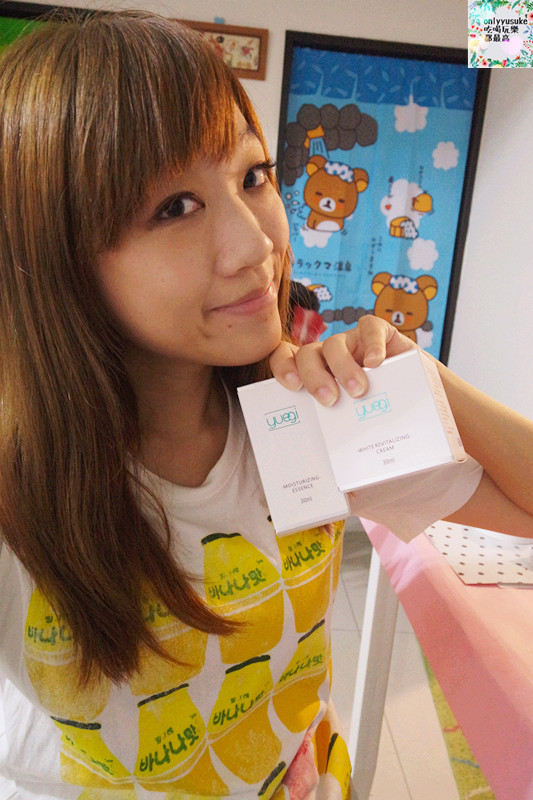 【yeugi玥奇 】法國化妝品比賽獲第二名殊榮,研發團隊研發的保養