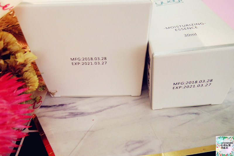 【yeugi玥奇 】法國化妝品比賽獲第二名殊榮,研發團隊研發的保養