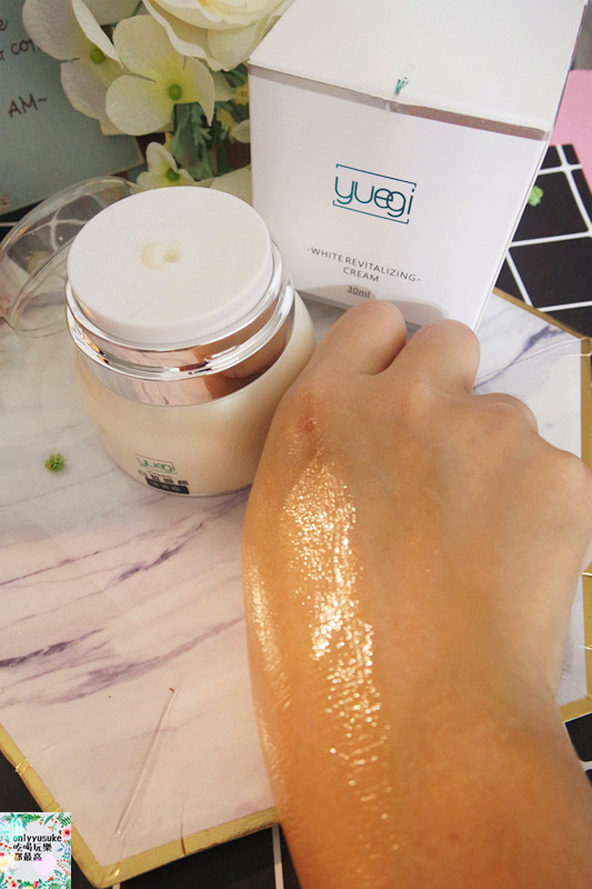 【yeugi玥奇 】法國化妝品比賽獲第二名殊榮,研發團隊研發的保養