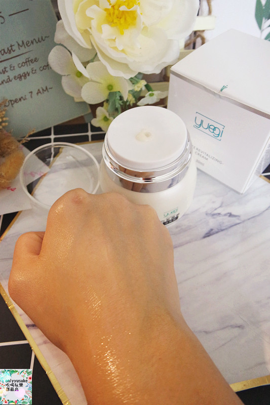 【yeugi玥奇 】法國化妝品比賽獲第二名殊榮,研發團隊研發的保養