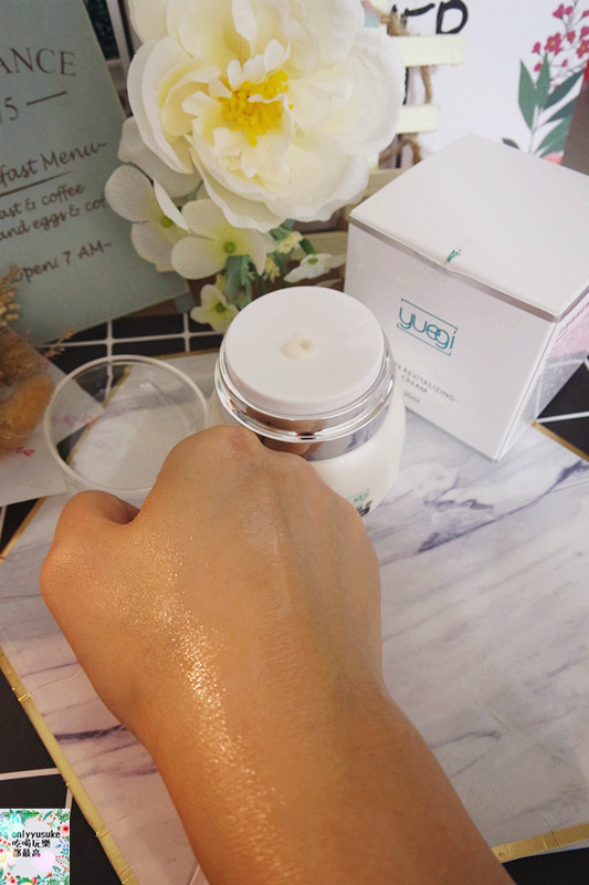 【yeugi玥奇 】法國化妝品比賽獲第二名殊榮,研發團隊研發的保養