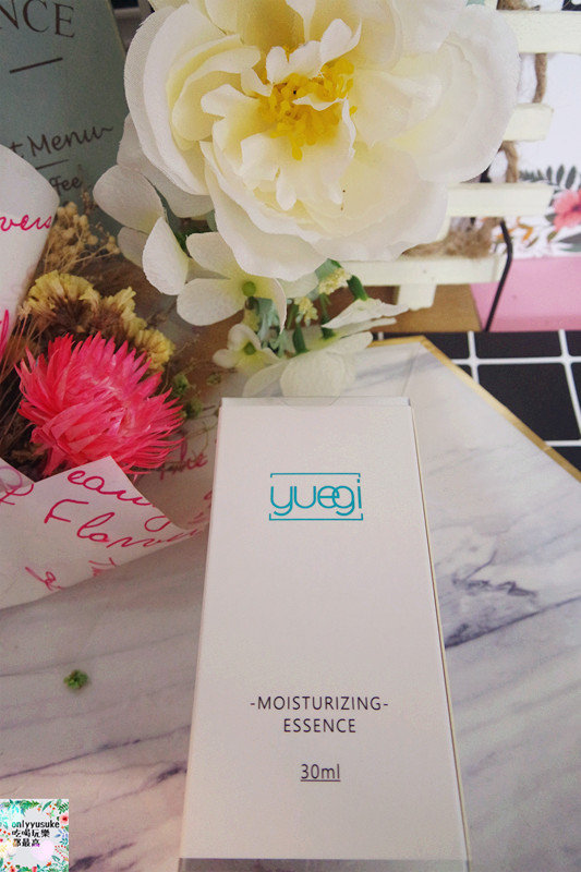 【yeugi玥奇 】法國化妝品比賽獲第二名殊榮,研發團隊研發的保養