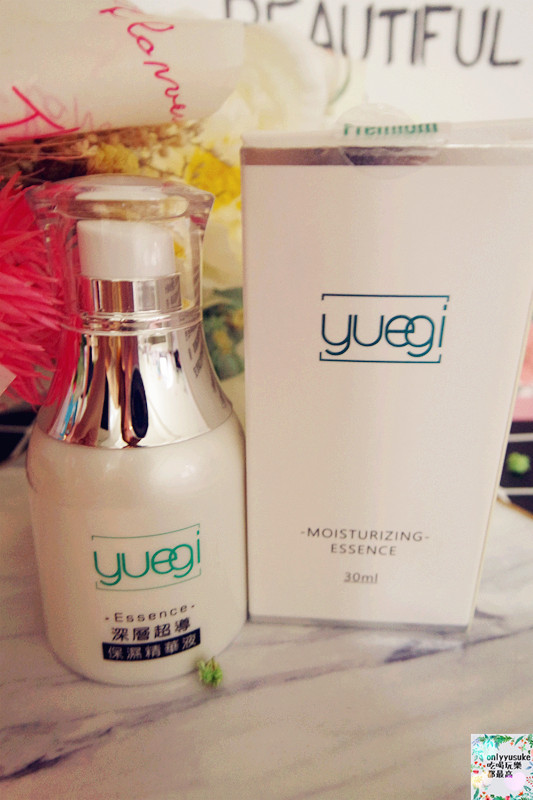 【yeugi玥奇 】法國化妝品比賽獲第二名殊榮,研發團隊研發的保養