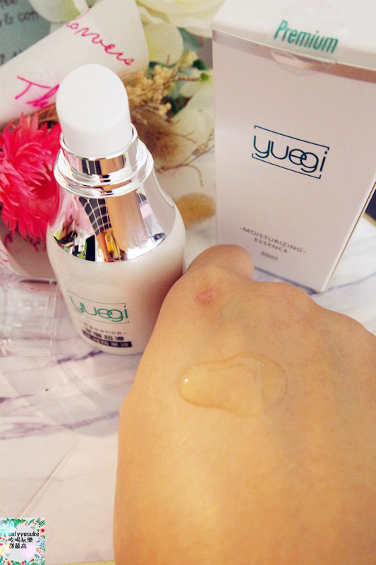 【yeugi玥奇 】法國化妝品比賽獲第二名殊榮,研發團隊研發的保養