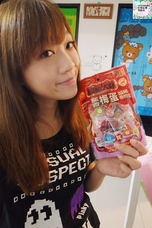 FoOd宅配美食【醍醐大師】好香吃得到飽滿蛋黃的鐵蛋推薦,淡水名產伴手禮,多口味鐵蛋