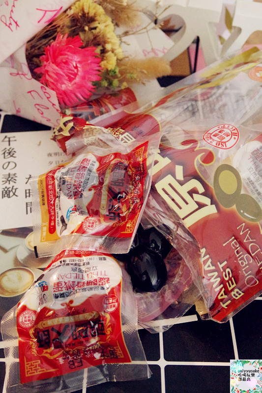 FoOd宅配美食【醍醐大師】好香吃得到飽滿蛋黃的鐵蛋推薦,淡水名產伴手禮,多口味鐵蛋