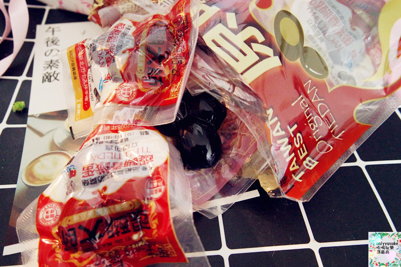 FoOd宅配美食【醍醐大師】好香吃得到飽滿蛋黃的鐵蛋推薦,淡水名產伴手禮,多口味鐵蛋