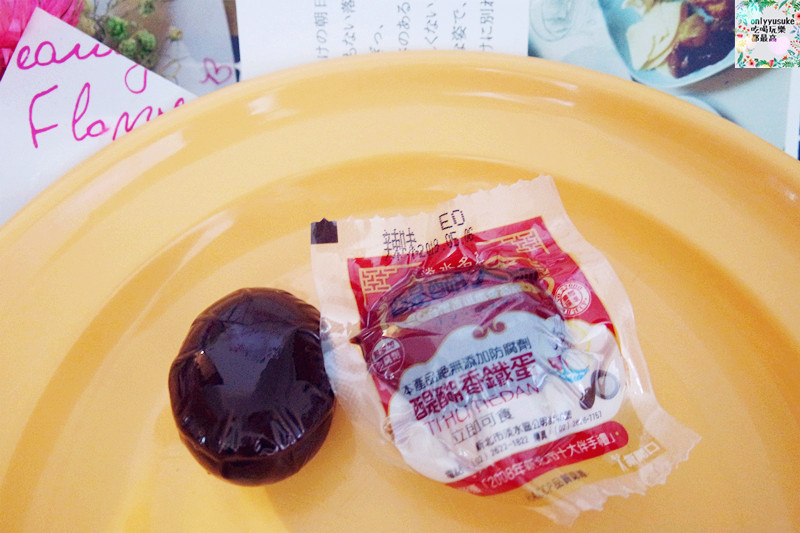 FoOd宅配美食【醍醐大師】好香吃得到飽滿蛋黃的鐵蛋推薦,淡水名產伴手禮,多口味鐵蛋