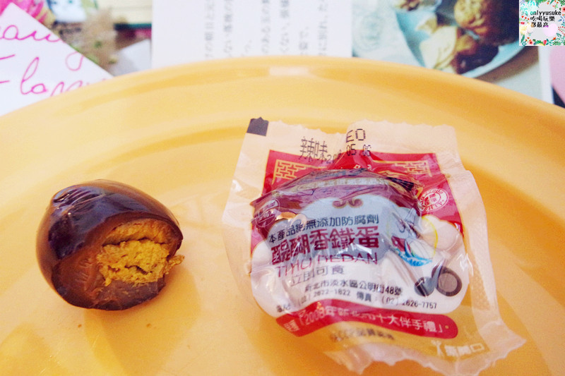 FoOd宅配美食【醍醐大師】好香吃得到飽滿蛋黃的鐵蛋推薦,淡水名產伴手禮,多口味鐵蛋