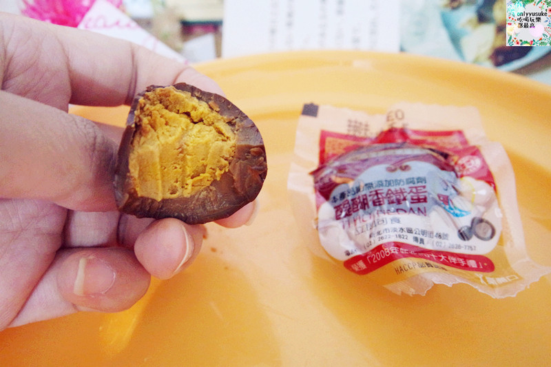 FoOd宅配美食【醍醐大師】好香吃得到飽滿蛋黃的鐵蛋推薦,淡水名產伴手禮,多口味鐵蛋