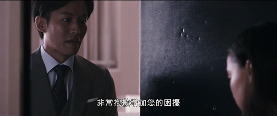 (電影)日本【她不知道那些鳥的名字】動人的愛情是守護,myVideo電影線上看