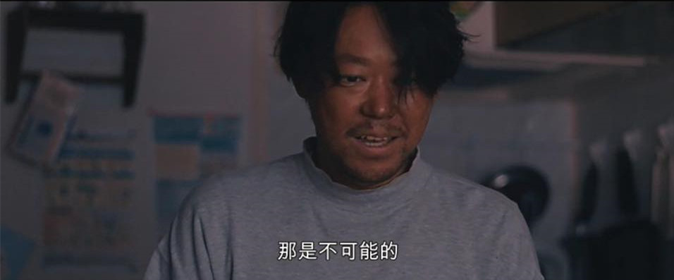 (電影)日本【她不知道那些鳥的名字】動人的愛情是守護,myVideo電影線上看