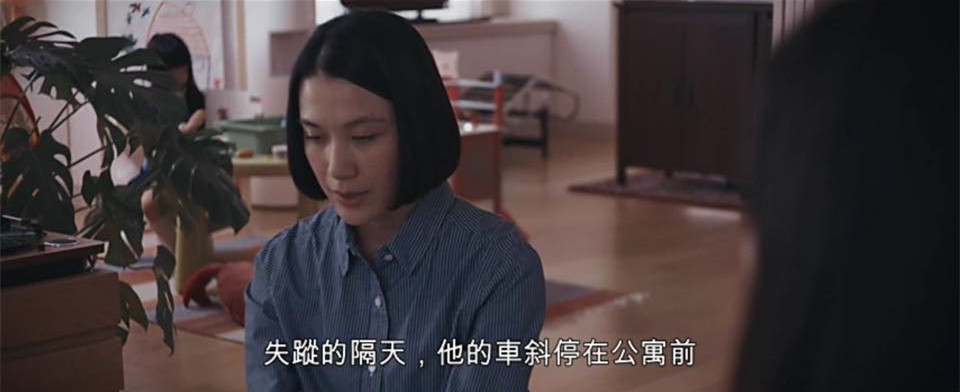 (電影)日本【她不知道那些鳥的名字】動人的愛情是守護,myVideo電影線上看