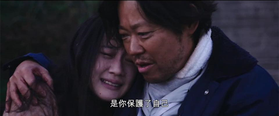 (電影)日本【她不知道那些鳥的名字】動人的愛情是守護,myVideo電影線上看