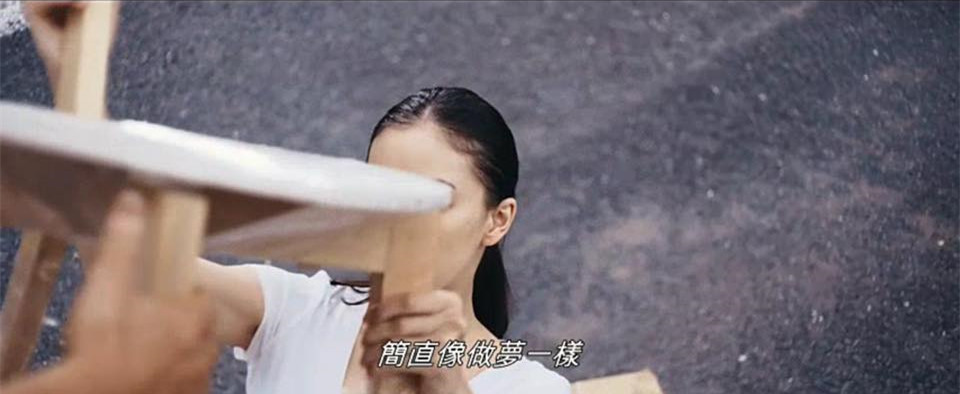 (電影)日本【她不知道那些鳥的名字】動人的愛情是守護,myVideo電影線上看