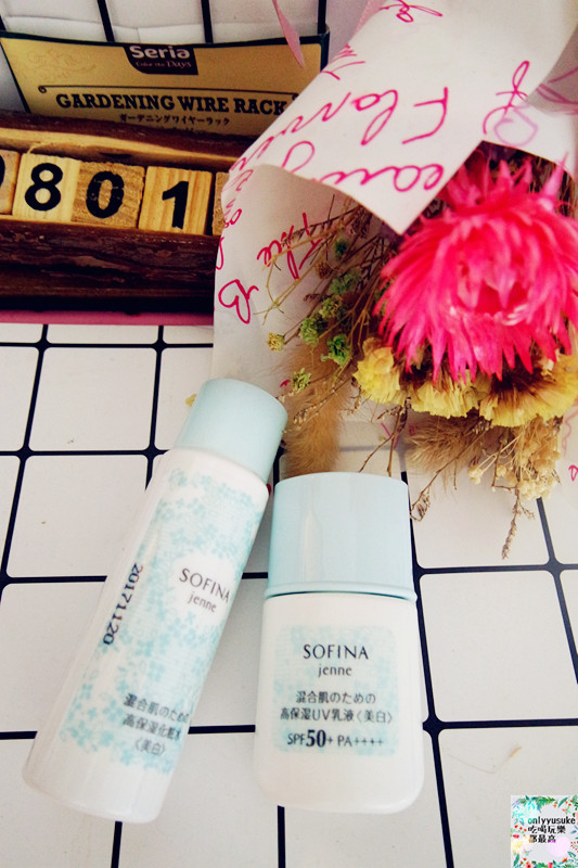 【日本SOFINA jenne】透美顏飽水控油雙效化妝水,雙效日間防護乳超推