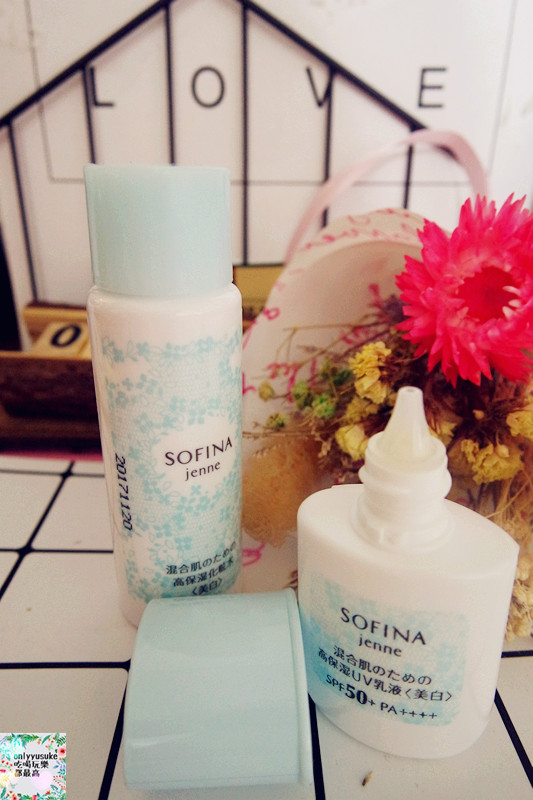 【日本SOFINA jenne】透美顏飽水控油雙效化妝水,雙效日間防護乳超推