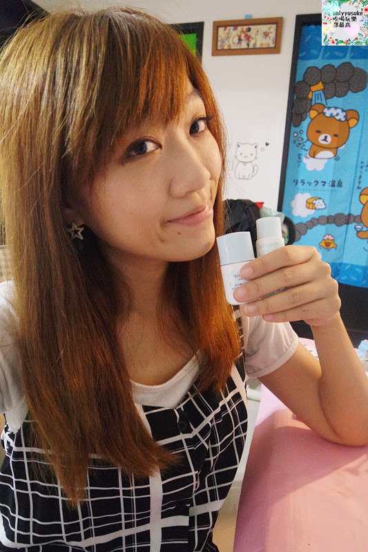 【日本SOFINA jenne】透美顏飽水控油雙效化妝水,雙效日間防護乳超推