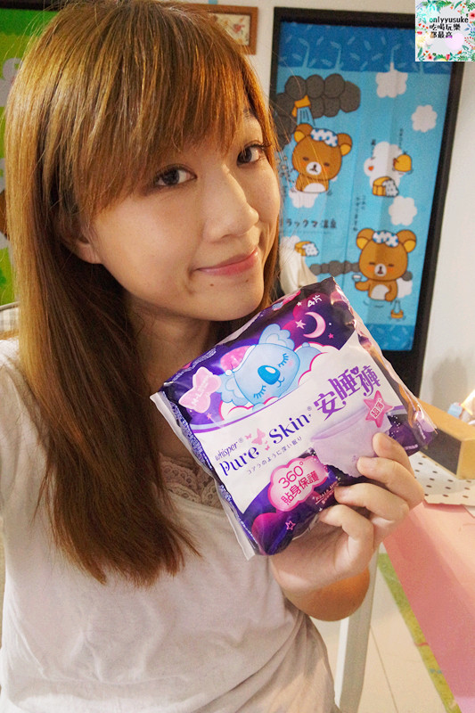 Life日用品【全新安睡褲新上市】貼身用品也要很療癒才行,整晚好眠真安心