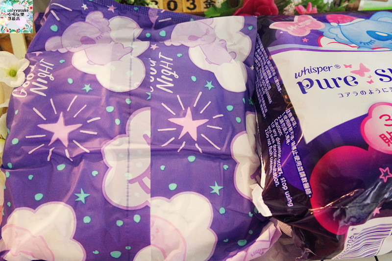 Life日用品【全新安睡褲新上市】貼身用品也要很療癒才行,整晚好眠真安心