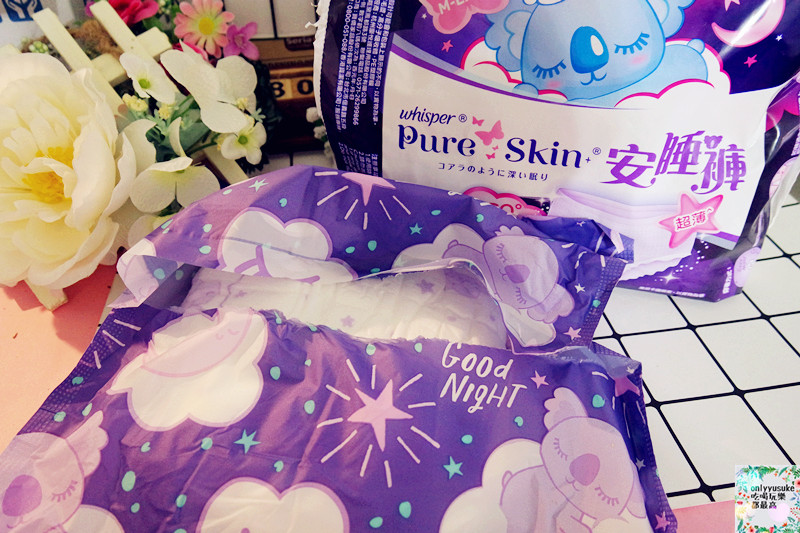 Life日用品【全新安睡褲新上市】貼身用品也要很療癒才行,整晚好眠真安心