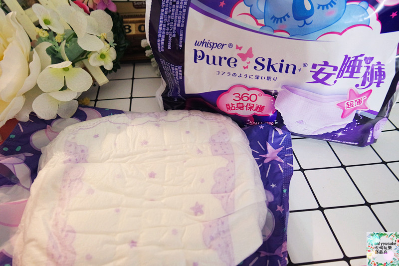 Life日用品【全新安睡褲新上市】貼身用品也要很療癒才行,整晚好眠真安心