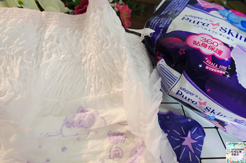 Life日用品【全新安睡褲新上市】貼身用品也要很療癒才行,整晚好眠真安心