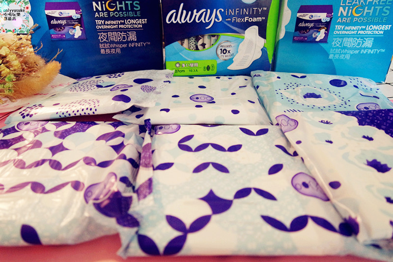 日用品【好自在液體衛生棉】那個來沒感覺,3D fit貼身創新科技,不卡卡