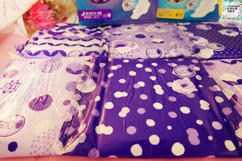 日用品【好自在液體衛生棉】那個來沒感覺,3D fit貼身創新科技,不卡卡