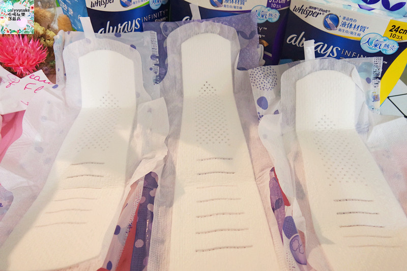 日用品【好自在液體衛生棉】那個來沒感覺,3D fit貼身創新科技,不卡卡