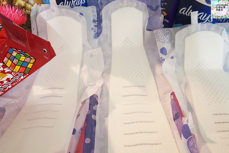 日用品【好自在液體衛生棉】那個來沒感覺,3D fit貼身創新科技,不卡卡